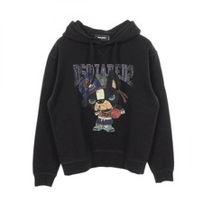 DSQUARED2 CIRO Hoodie S74GU0756 cotton Black ...