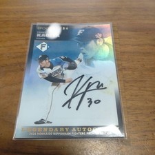 EPOCH 2026 Nippon Ham Fighters Yohei Kagitani Autographed Card Limited Edition