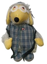 The Wombles UNCLE BULGARIA 11" Plush Soft Toy ~ 2003 Beresford / FilmFair Ltd