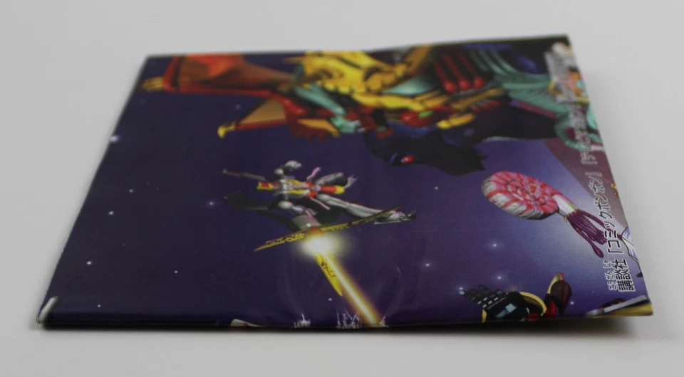 1989 TRANSFORMERS BEAST WARS Catalogue 8" x 23" Japanese Original Vintage Takara - Image 4 of 4