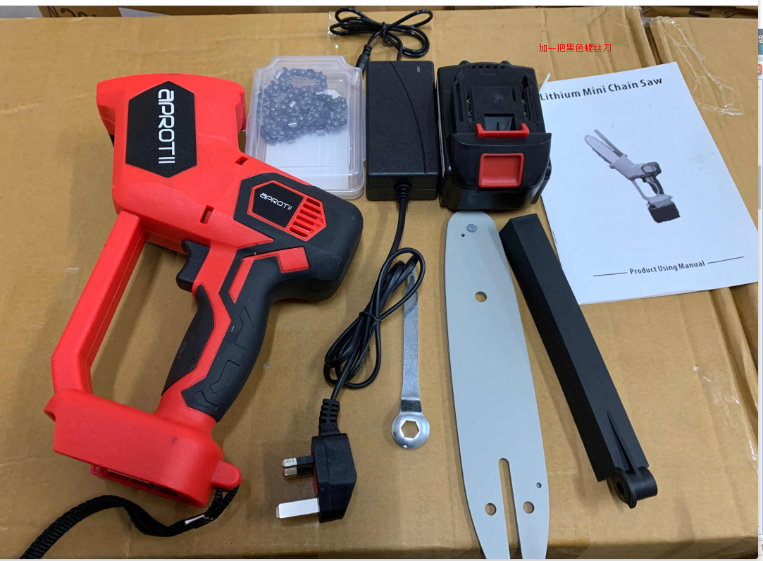 Chain Saw Pruning Shears 