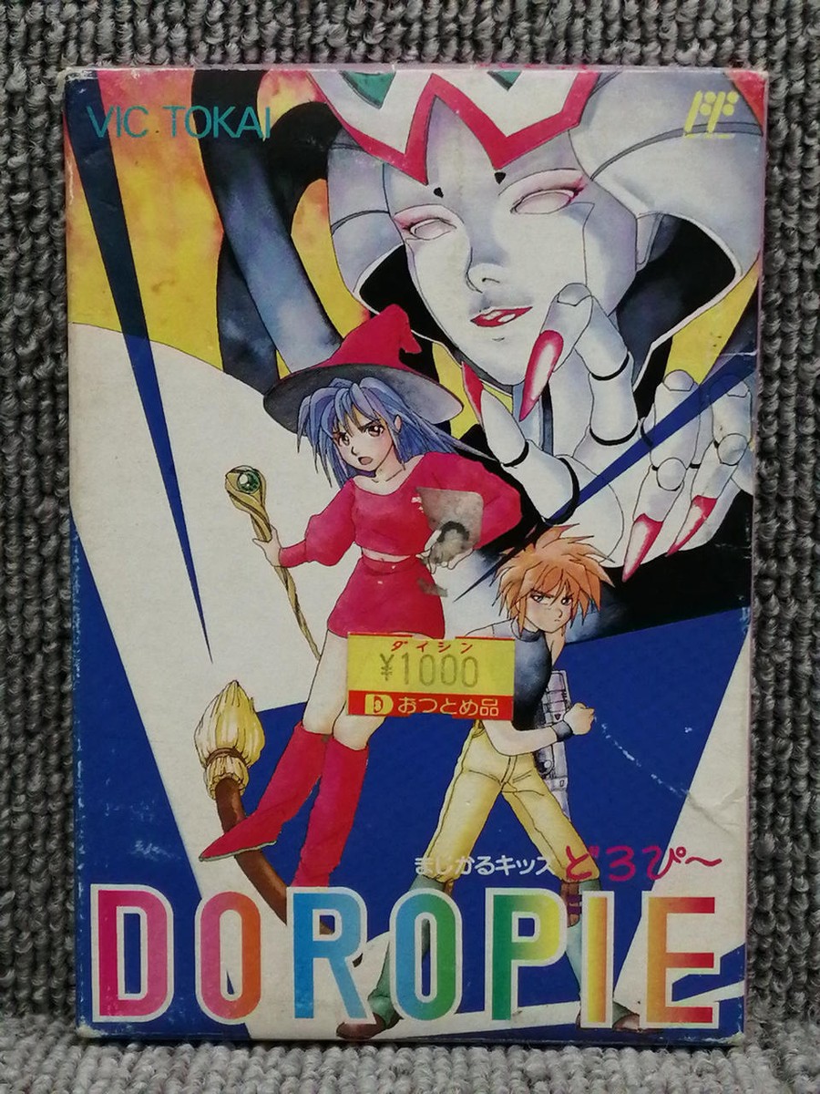 VIC TOKAI Nintendo Famicom FC Magical Kids Doropie - Japan Retro