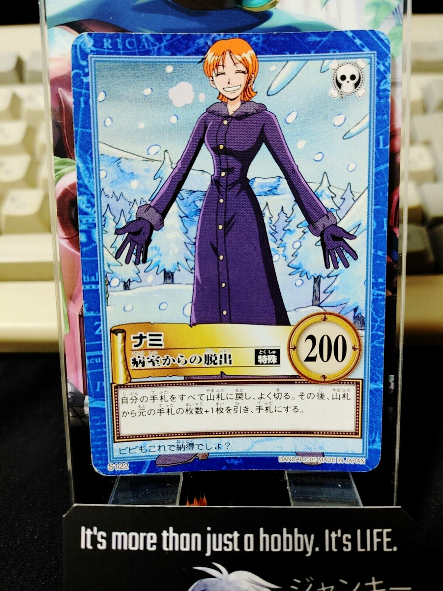 ワンピース nanaxs ONE PIECE CHESS PIECE COLLECTION R Vol.1 Figure Sanji Nami