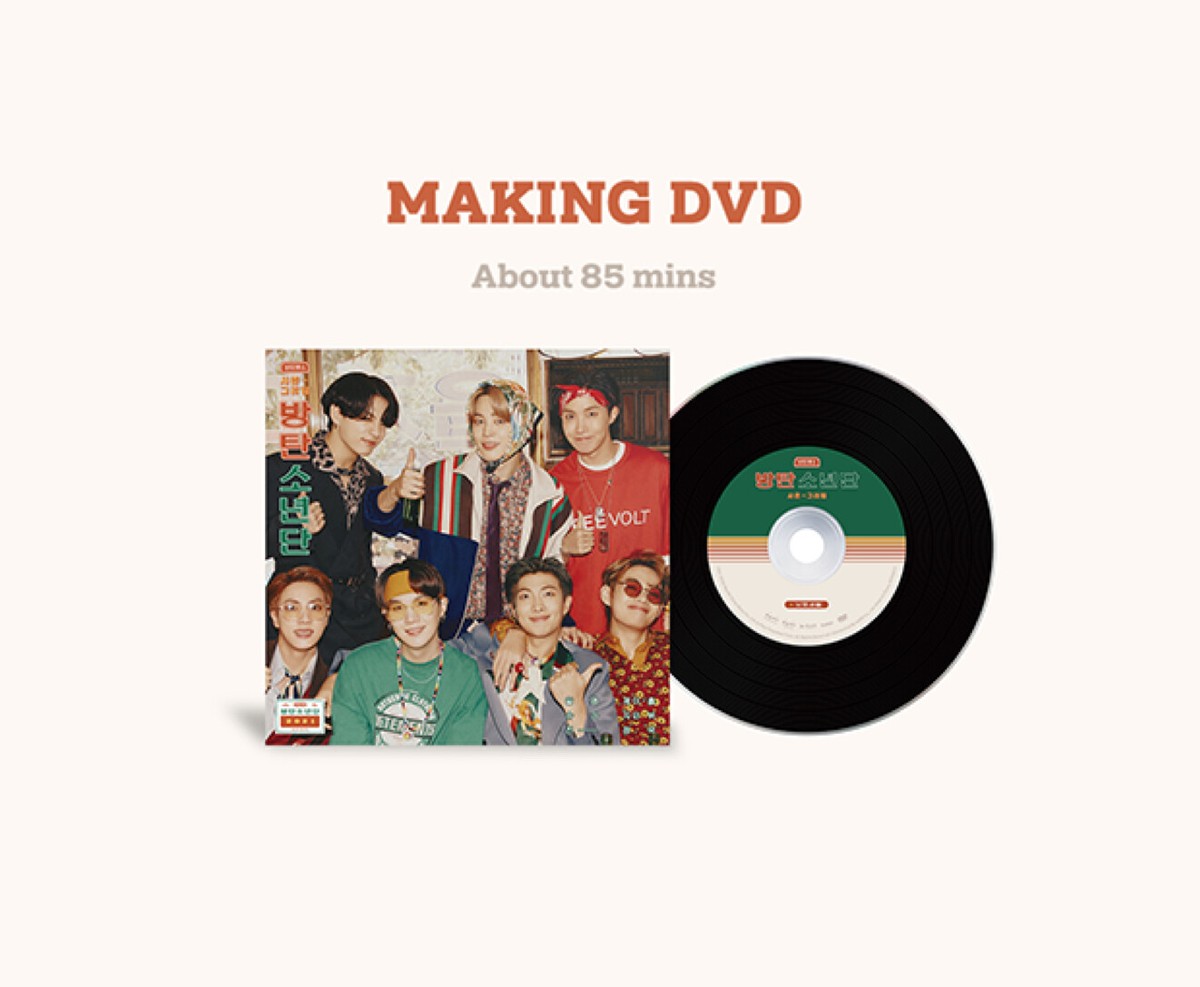 BTS 2021 SEASON'S GREETINGS SPLIT ITEM DVD+Calendar+Diary+