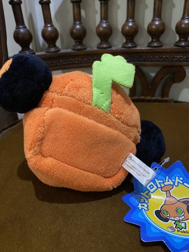 Mow Rotom Pokemon Center 2009 Original Pokedoll Japan 6” Doll Plush - Picture 6 of 6