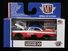 M2 Machines 57 1957 Dodge Custom Royal Lancer D500 Mopar Garage Car Wmts02 15-52