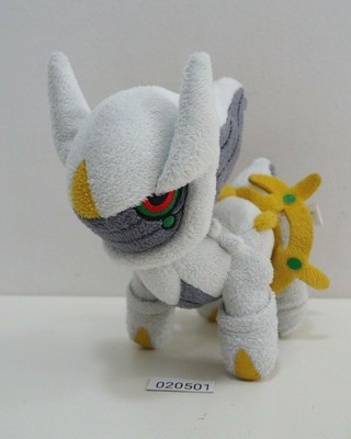pokemon arceus plush