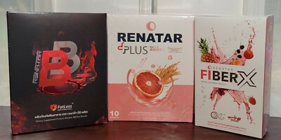 Aura Plus, BB Plus AND Fiber X, Special Bundle SET