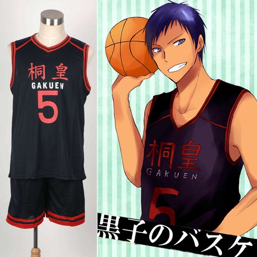 LO ÚLTIMO Disfraz de Camiseta Cosplay Kuroko's Basket Gakuen Aomine Daiki No.5 - Imagen 2 de 5