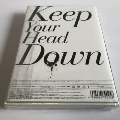 TOHOSHINKI Keep Your Head Down CD+PHOTOBOK TVXQ | eBay