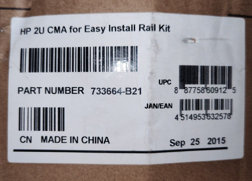 Brazo de administración de cables HP 733664-B21 2U para kit de rieles de fácil instalación - Imagen 2 de 2