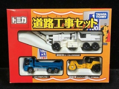 tomica construction set