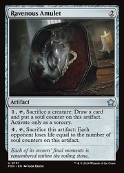 Ravenous Amulet 131/789 Foundations Foil Uncommon