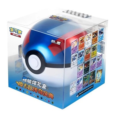 Pokemon PTCG 5.0 Superball Tin Box S-Chinesisch I NEU OVP SEALED I Pokéball