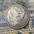 1883 Morgan Dollar 🇺🇸