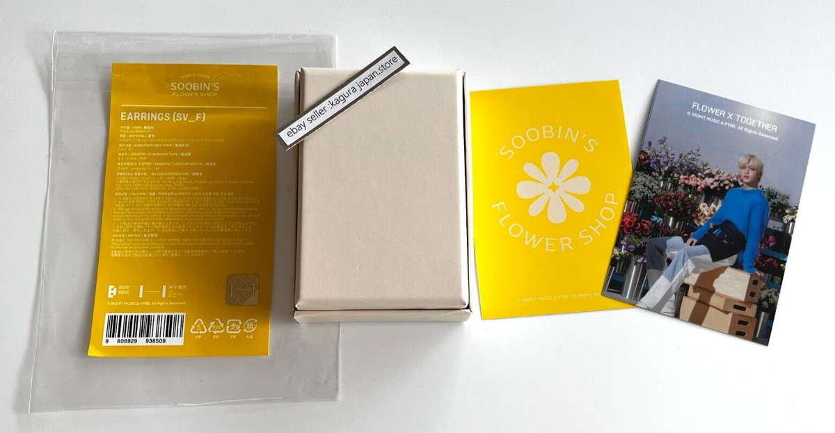 TXT SOOBIN Birthday Flower Shop Official Earrings + Photocard ×2