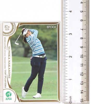 Sumika Nakasone (87 Gen) - 2022 JLPGA Women's Professional Golf