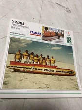 Yamaha 1400 1974 1500 1975 Don Vesco Collectible Motorcycle Card Atlas Japan