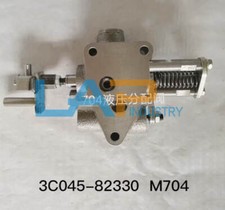 1PCS New Control valve components 3C045-82330 tractor accessories  M704