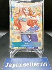 Nami [Asia Serial Mini Tin] P-112 Prices | One Piece Japanese