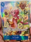 Rebecca [Alternate Art] OP15-053 One Piece Japanese Adventure on Kami's Island