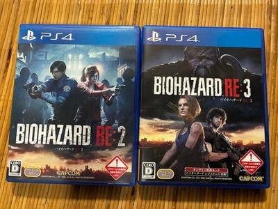 Resident Evil RE:3 RE:2 Set PS4 PlayStation4 Bio Hazard Capcom