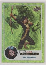2022 Upper Deck Marvel Beginnings Vol 2 Series 1 33/61 Mirage Dani Moonstar 13ft