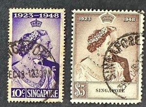 SINGAPORE   21 - 22   Lovely   Used   SILVER  WEDDING   Set