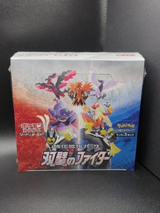 Matchless Fighter Booster Box | eBay