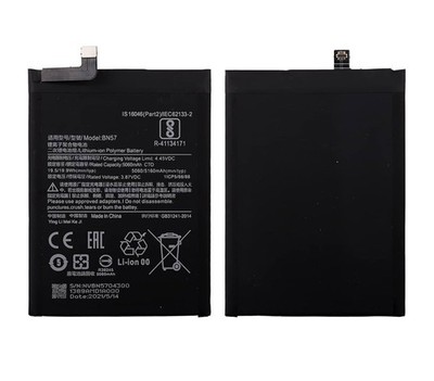 Batterie Original BN57 Für Xiaomi Poco X3 NFC - X3 Pro