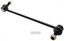 Nissan 54618 1aa0e