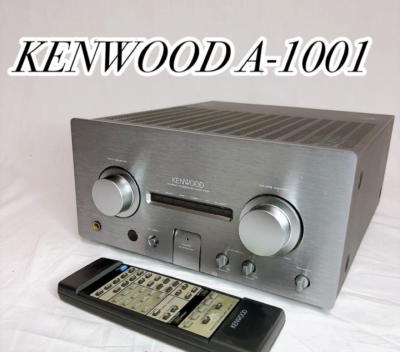 KENWOOD A-1001 Integrated Amplifier Tested Made in Japan w