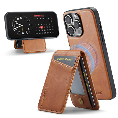 PU Leather Magnetic Detachable Wallet Case For iPhone 16 Pro Max/16 Pro/16+/16
