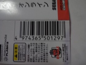 PHANTASY STAR ONLINE Sega Dreamcast DC 2000 w/Obi Hagaki Role Playing From Japan