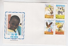 (zambia)1979 Sc 196/9 set on FDC      u2205
