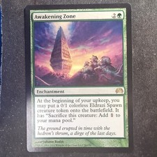 Awakening Zone - Planechase 2012 (MTG)
