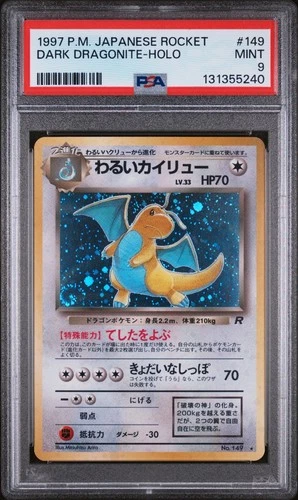 Pokemon Dark Dragonite Holo Japanese Team Rocket - PSA 9