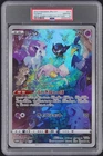 2022 POKEMON JAPANESE S PROMO MEW JUMBO CARD COLLECTION #S-P FULL ART/MEW PSA 10