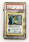 1st Edition Dark Dragonite Team Rocket Holo SWIRL 🌀PSA 10 Pokemon 2000 #5