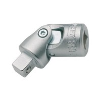Hazet Universalgelenk 869 Vierkant Hohl 6,3 Mm (1/4 Zoll) Vierkant Massiv 6,3 Mm