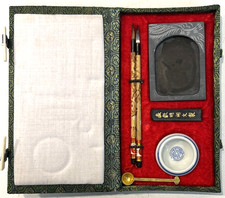 Vintage, Chinese, Calligraphy, Brush Set, Brocade Presentation Box