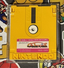 Dig Dug & Galaxian Nintendo Famicom Disk System Japan Import US Seller TESTED