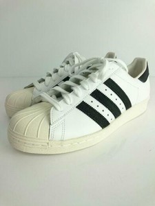superstar total white