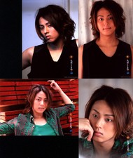 Letter From Kis My Ft2 09 Years The Sun Playzone 09 Prayer Taisuke Fujigay Ebay