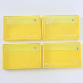 Cartridge Case x 4 SUPER MARIO BROS Version Yellow Famicom Nintendo 2029 fc