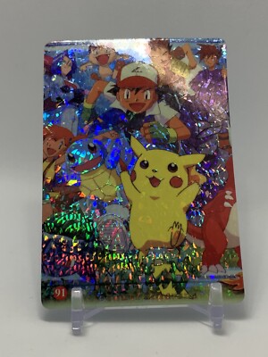 1998 Pokemon Card - Pikachu & Friends #91 - Vending Machine - Holo