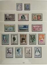 France Timbres année 1962 complète n°1325 à 1367 neuf ** MNH
