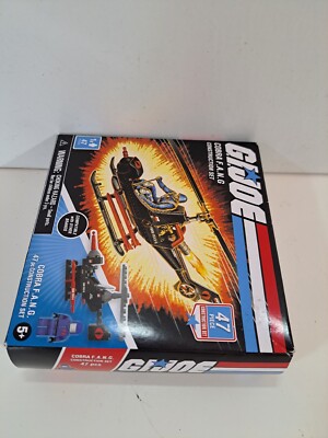 NIB Hasbro GJ3521-012 GI Joe Cobra F.A.N.G. Helicopter