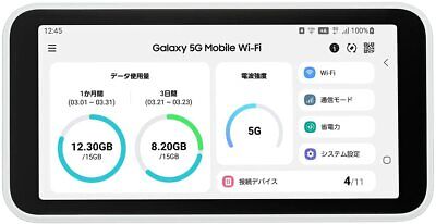 Samsung / AU SIM-free Galaxy 5G Mobile Wi-Fi SCR01 White New | eBay