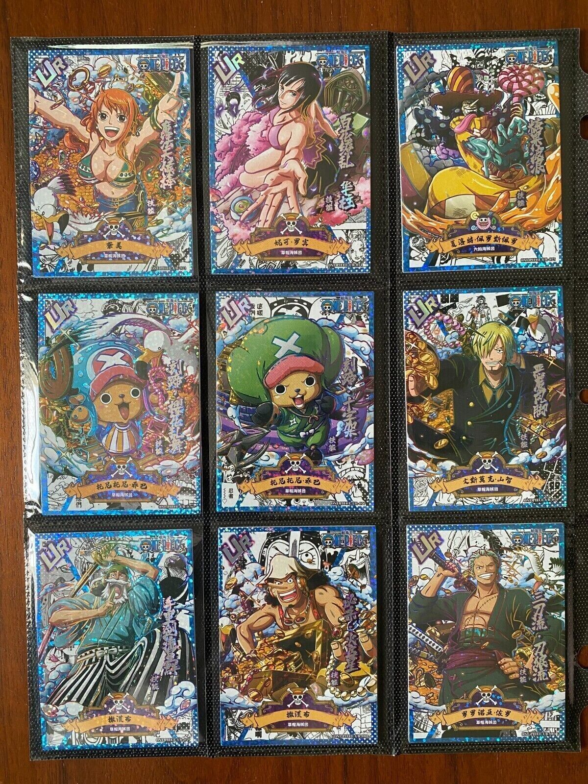 One Piece Anime Collectable Trading Card Cute Face 9 Cards QR Insert Set